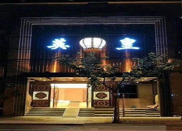 阳原哪个KTV出台陪酒服务好-英皇国际KTV消费服务点评